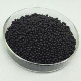 NPK 12-3-3 Compound fertilizer best seller