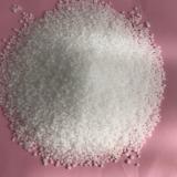 Price Of Urea Manufacturer China/Urea 46 Prilled/Urea